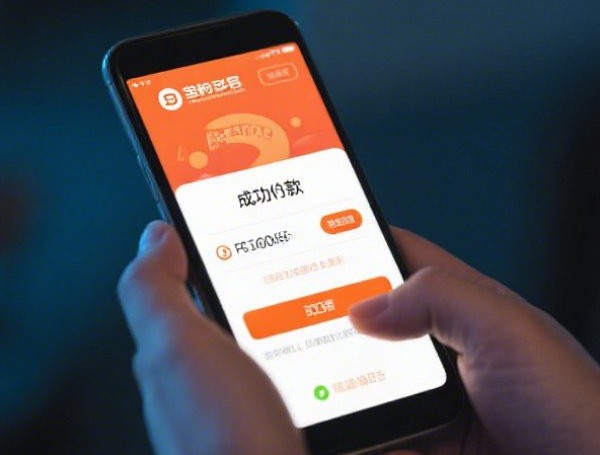 微信支付借钱的音乐：整理五个2025热门网贷最容易通过的平台