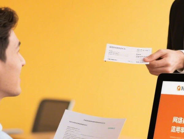 微信有借钱的途径：分享5个2025热门正规大额贷款平台