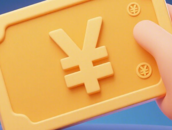 微信借钱平台分付：整理五个2025热门汽车抵押贷款平台