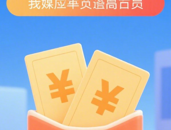 微信怎么没借钱功能：梳理五个2025热门一站式贷款平台