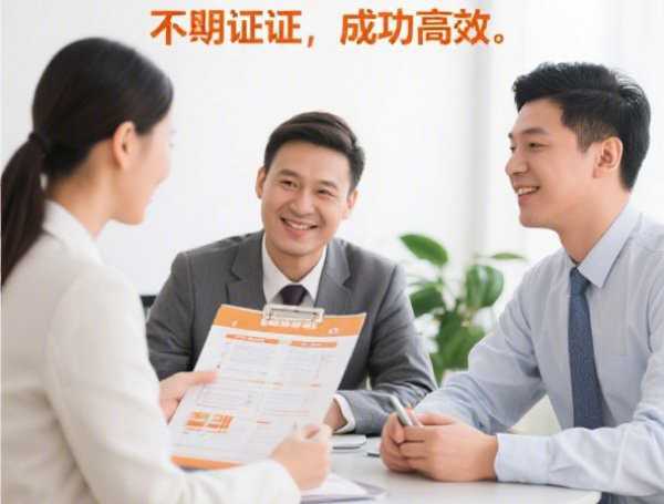 网贷被拒多久能恢复：分享五个2025热门有什么网贷平台