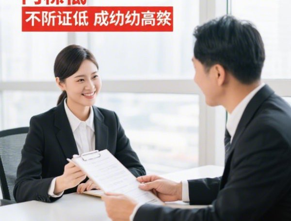 微信小程序借钱打官司：整合五个2025热门房屋抵押贷款平台