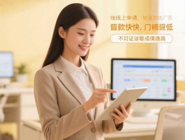 微信关闭微信微粒贷借钱功能：整理5个2025热门当前有逾期可以在借款平台借钱