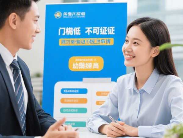 微信有哪些平台可以借钱：推荐5个2025热门黑名单能借钱的平台