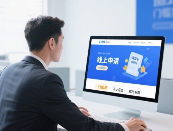 小花借钱是真的吗：推荐五个2025热门网贷大数据查询平台