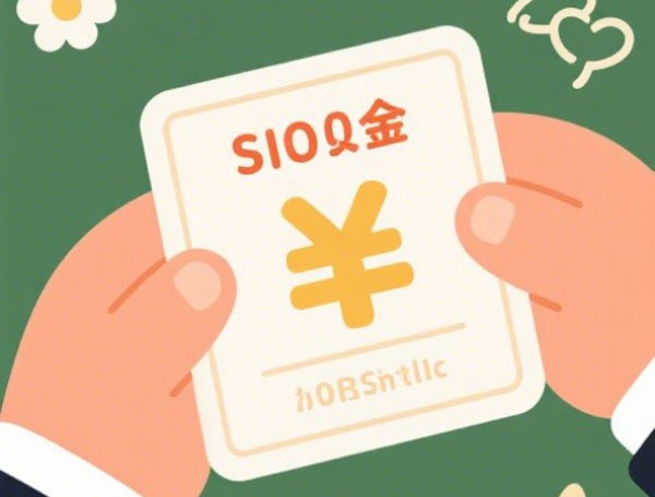 微信借钱该怎么还：试试这五个2025热门比较好贷款的平台