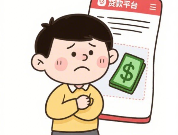 网贷都有什么平台好下款：推荐五个2025热门手机上平台好借钱