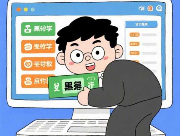 网黑征信黑有没有下款的口子：推荐5个2025热门那些贷款平台可靠