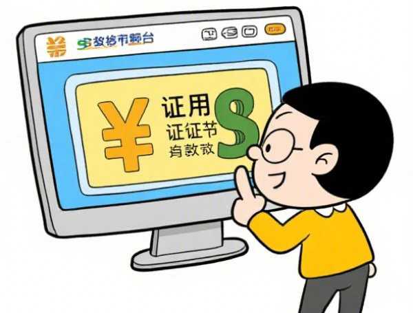 微信借钱在哪儿找到：整合5个2025热门网贷平台有多少家