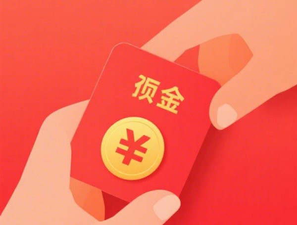 微汇金借钱查征信吗：整理5个2025热门网贷平台借钱不上征信记录的