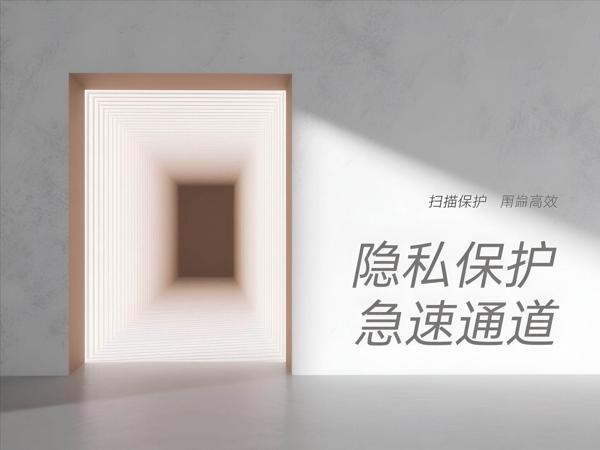 小额必过借款口子：分享五个2025热门网贷都正规平台