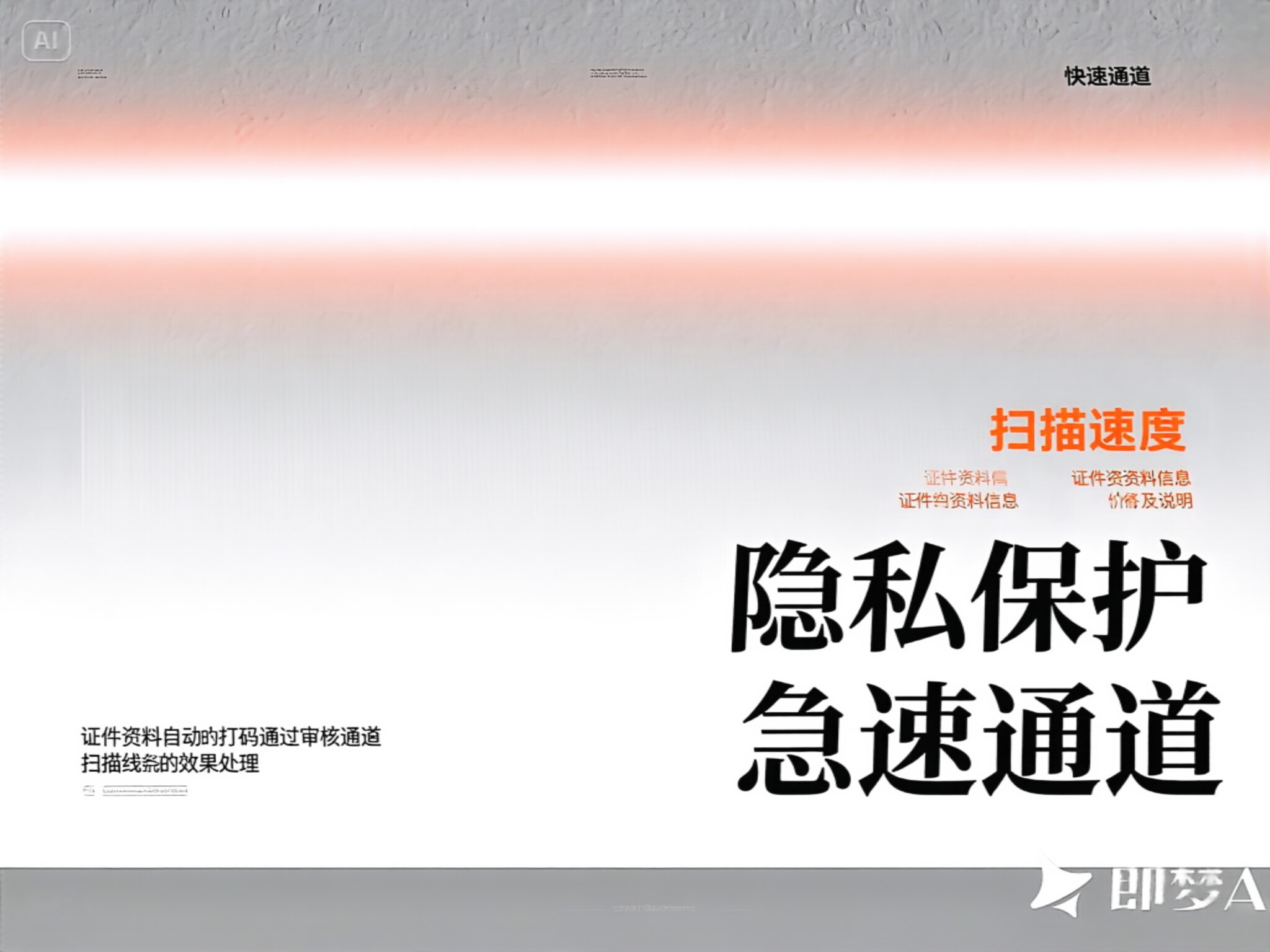 微信信誉积分怎么借钱：推荐5个2025热门黑户下款的软件