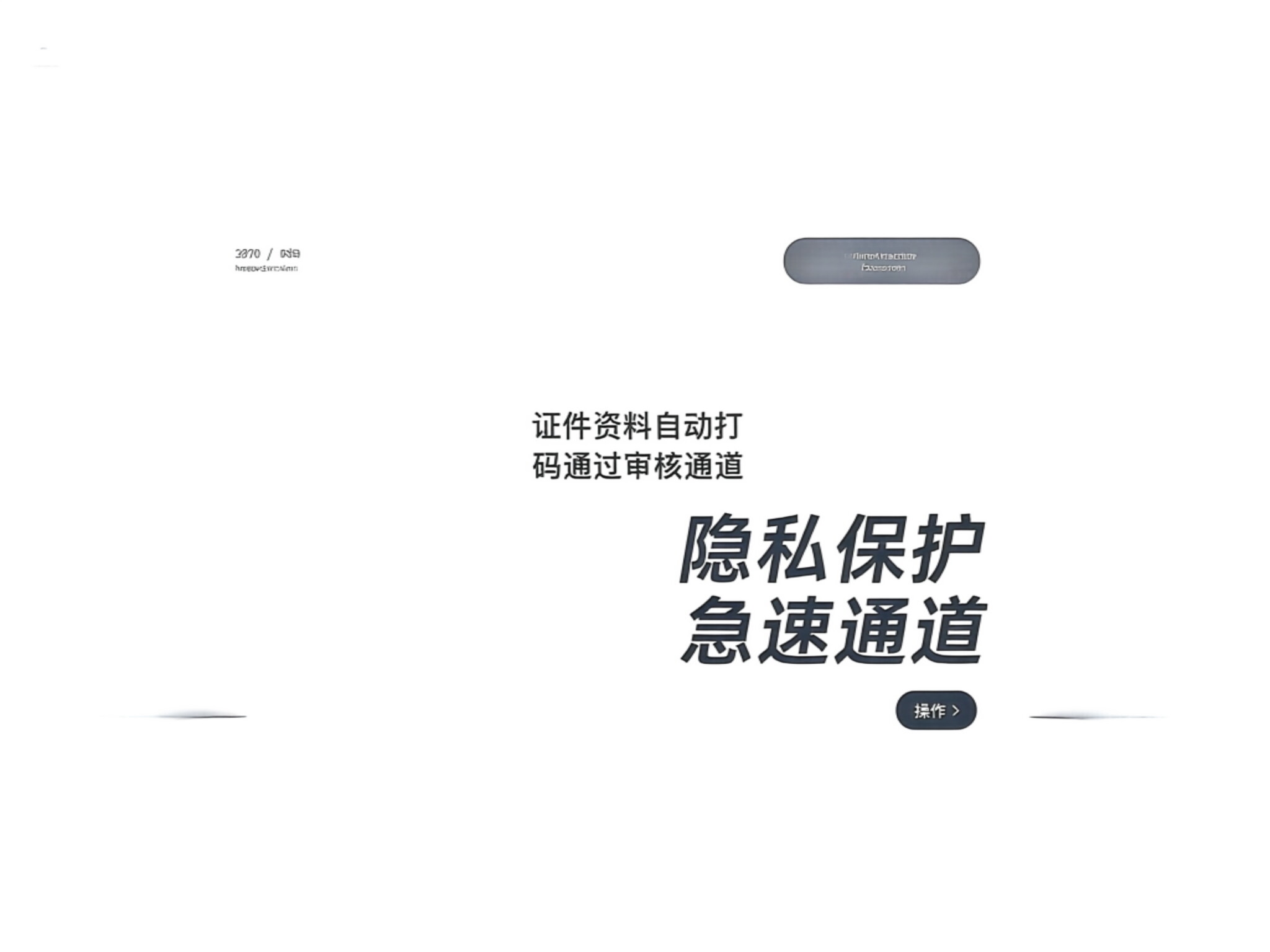 小贷公司做容易下款：整理5个2025热门有什么正规的贷款平台