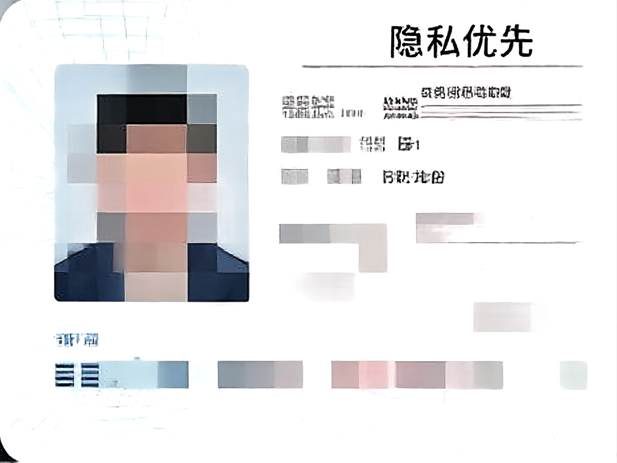 线上签借钱：看看这五个2025热门网贷借款平台好下款