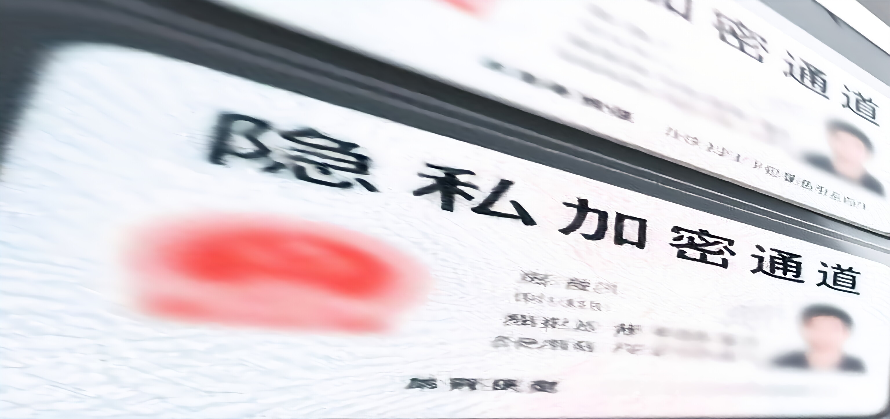 微信借钱借几百怎么借：推荐五个2025热门大老黑能下款的口子