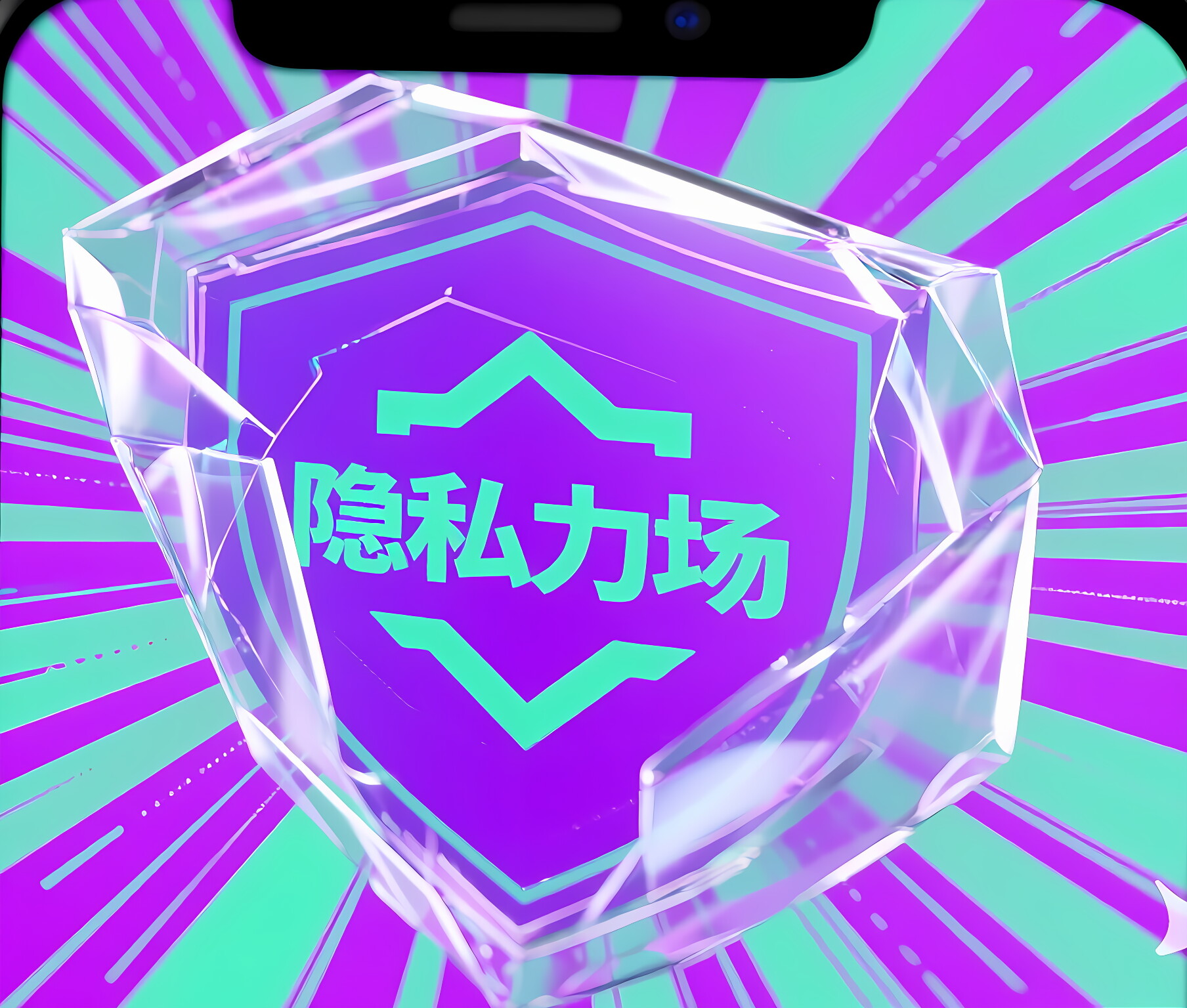 微信借钱金额不大于多少：分享五个2025热门2025好下款的口子