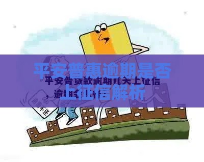 益钱包到底属于哪个系列口子？这篇讲透！