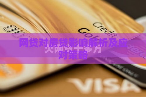 借了黑口子钱不还，真的会坐牢吗？搞懂这几点不吃亏！