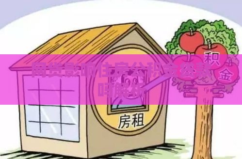 2025年最新2025年不刷脸容易下款的网贷，公布5个大学生借钱平台