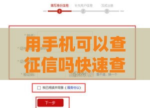 2025年哪个软件借钱可以分36期，梳理5个最新超级黑户可以下款的口子