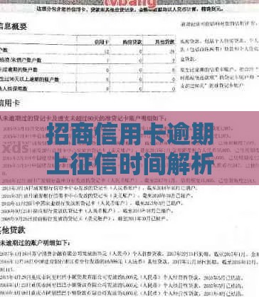 杭州压身份证私人贷靠谱吗？5点注意事项+避坑指南速看！