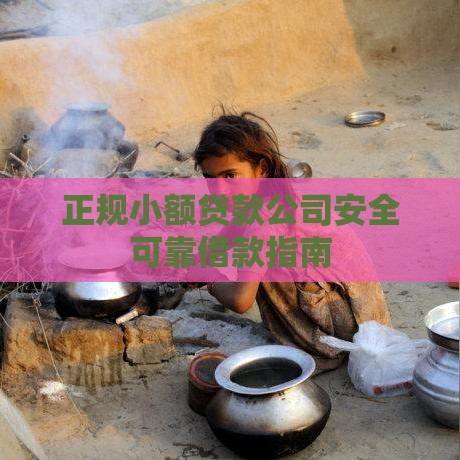 什么网贷能直接下款,归纳整理5个黑户秒借的口子