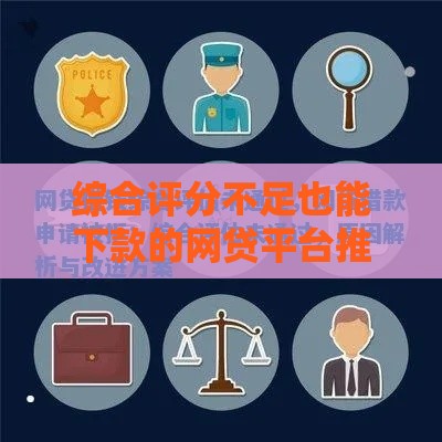 2025年小贷快借钱，试试这五个最新什么借款软件绝对能借到钱