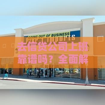 2025新趋势！身份证直接借款 这些免刷脸App安全又方便