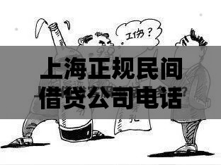 5个正规网贷平台快速到账不踩坑