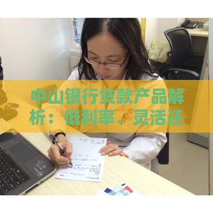 2025年身份证借钱500，试试这五个最新公积金贷款的平台