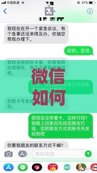 微信如何借500元?这5个正规渠道最靠谱 微信如何借500元?这5个正规渠道最靠谱