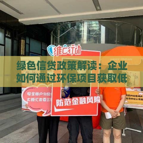 2025年微信借钱不用拍身份证，分享五个最新网贷平台排名不分先后