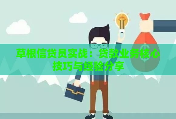 1000元借款秒过,归纳整理5个黑户砍头息口子