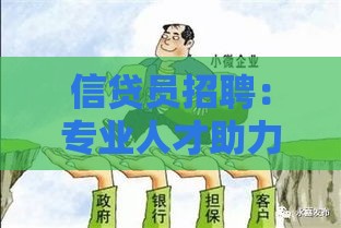 2025年经典白被拒申请银联白：整合五个2025热门60岁借钱的平台100%能借到