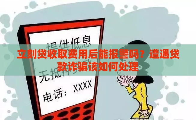 六六钱包有哪些无条件放款平台？真实评测与申请攻略