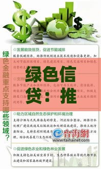 花呗逾期被起诉怎么办？协商还款全攻略，避免诉讼有妙招！