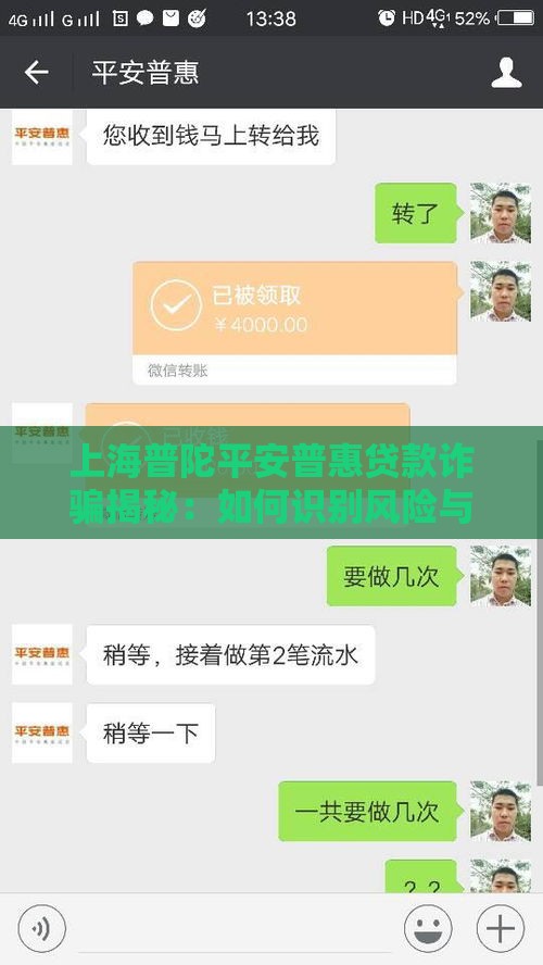 2025年身份证借钱10000马上到账怎么办，梳理五个最新软件借钱利息低又安全