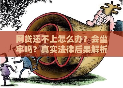 哪些分期贷款容易下款？实测推荐这几个靠谱口子