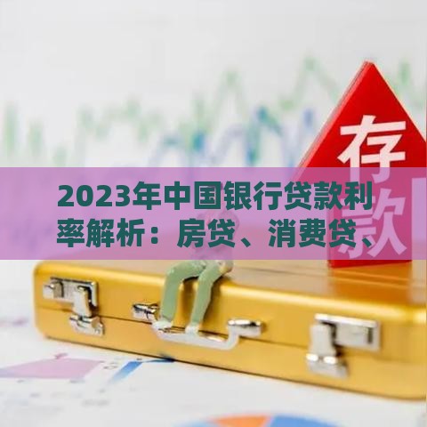 秒下贷款的黑口子推荐 这几个平台下款快还不上征信