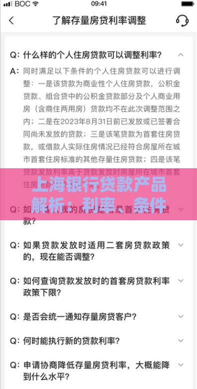 2025年最新2025年最新微信借钱可作为凭证吗，看看这5个花户能下款的平台