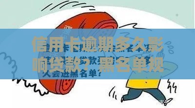 分期贷款能下款的口子怎么选？5个亲测有效的技巧分享
