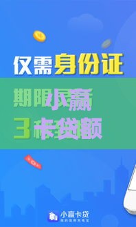 支付宝601分贷款口子实测！这个分能下款吗？亲测推荐这几个平台