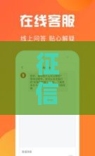 征信花了还能贷款5万吗？试试这几个靠谱方法！