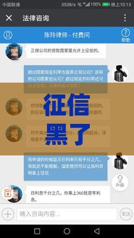 征信黑了能去迪拜吗？最新贷款答疑！