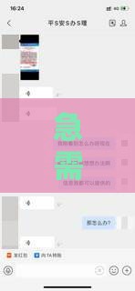 急需5000元周转？这5个平台审核快门槛低！