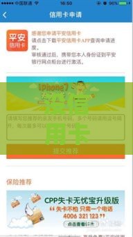 没信用卡怎么借钱？试试这5个网贷新口子真实靠谱