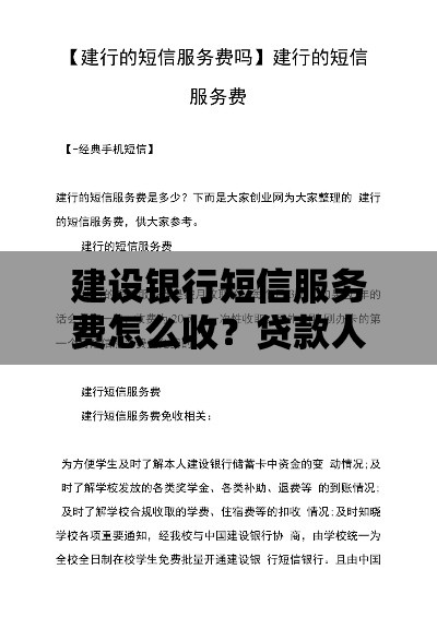 2025年小红书借钱给我加微信，公布五个最新全网最全的黒口子平台