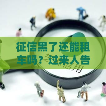 2025年最新微信借钱随便花怎么借，推荐五个身份证借钱马上到账的平台