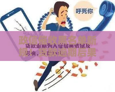 别再问身份证复印件能贷款吗，正规贷款流程很复杂！