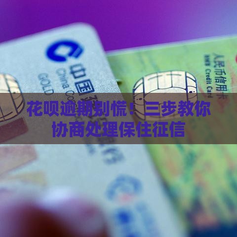 小额借款新渠道 无需身份证也能快速到账